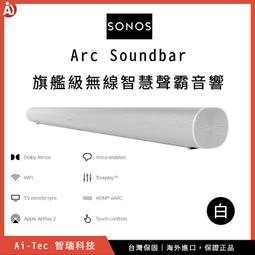 sonos arc - 人氣推薦- 2023年10月| 露天市集