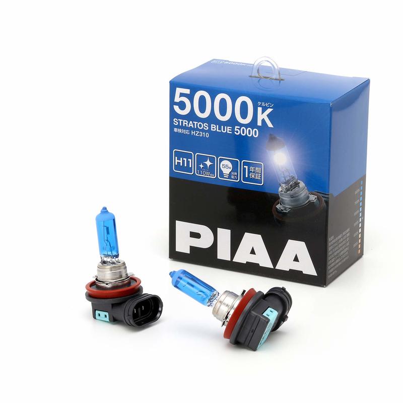 <日本製造>PIAA 鹵素燈泡 5000K H11 大燈 霧燈 鹵素燈 H1 H4 H3 H7 9005 非歐司朗