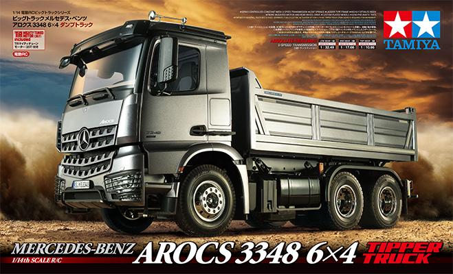 TAMIYA Benz Arocs 3348 - 6x4  56357    砂石卡車
