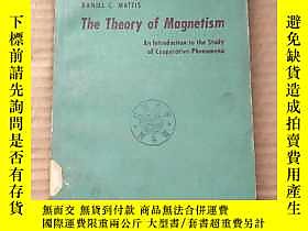 古文物the罕見theory of magnetism（P808）露天173412 