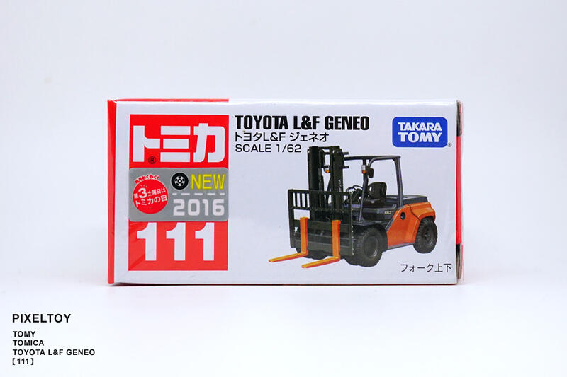 【TOMY】TOMICA TOYOTA L&F GENEO【111 新車貼】
