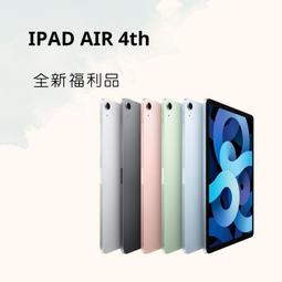 ipad air 4 - 人氣推薦- 2023年10月| 露天市集