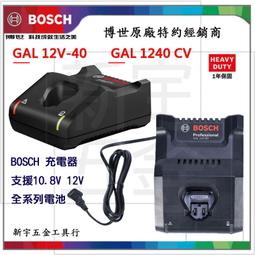 gal12v-40 - 人氣推薦- 2023年11月| 露天市集