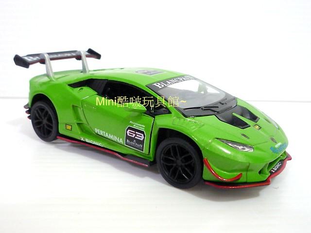 Mini酷啵玩具館~原廠授權-Lamborghini藍寶堅尼 LP620-2 super trofeo賽車版合金車