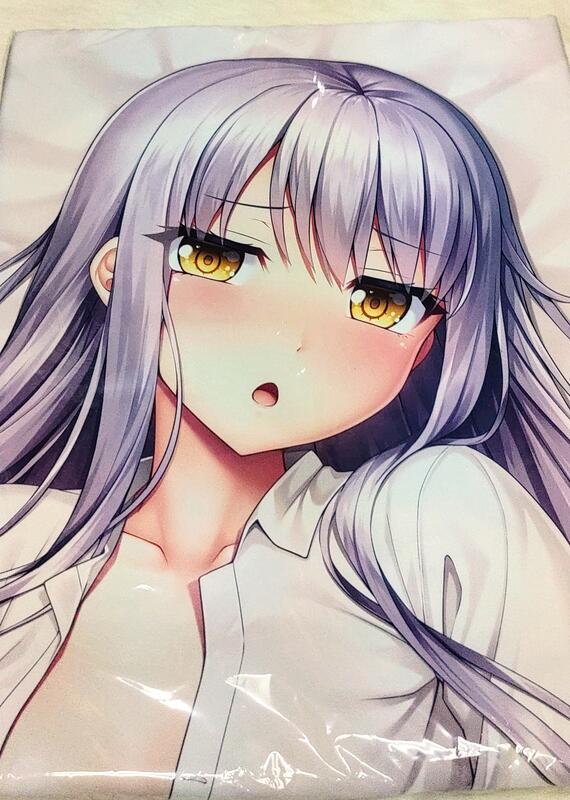 Roselia 湊友希那 Sei stark happi_thumbnail_sample2504_ro1