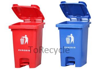 腳踏垃圾桶 60公升 資源回收桶 分類垃圾桶
