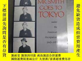 博民Mr.罕見Smith Goes To Tokyo露天255562 Kyoko Hirano Smithsonian 