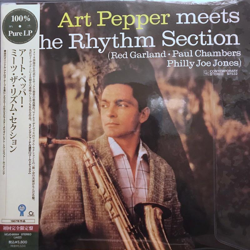 [發燒爵士名盤] Art Pepper ‎– Meets The Rhythm Section 100% Pure LP