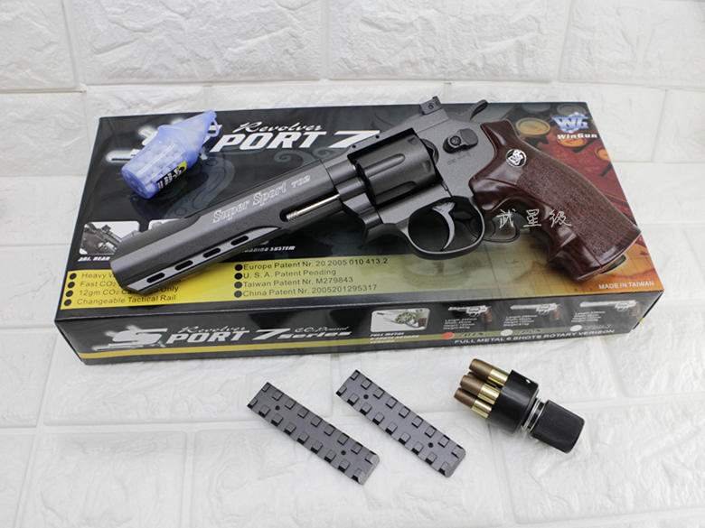 台南 武星級 WG 6吋 左輪 手槍 CO2直壓槍 (左輪槍6吋SP 702直壓槍BB槍BB彈玩具槍瓦斯槍模型槍城市獵人