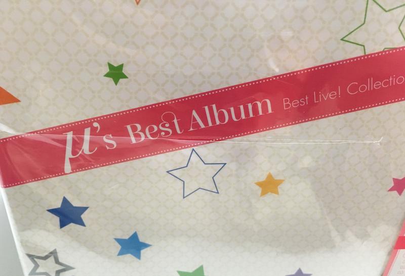 LoveLive! μ's Best Album Best Live! Collection II 超豪華限定盤瑕疵