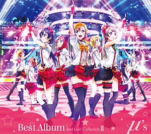 LoveLive! μ's Best Album Best Live! Collection II 超豪華限定盤 瑕疵品