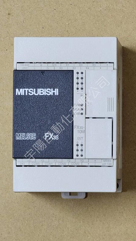 MITSUBISHI三菱FX系列FXSMR/ES FXSMT/ES FXSMR/ES