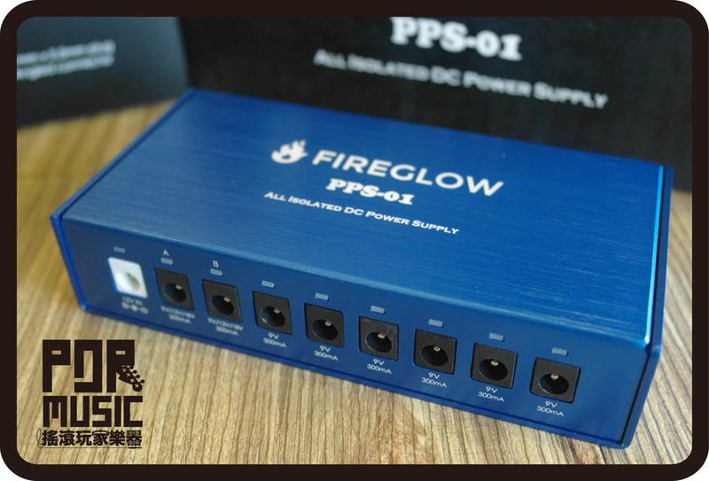 ギター SOUND SPRITE / FIREGLOW PPS-01 MOD ギター SOUND SPRITE / FIREGLOW PPS-01 MOD ギター SOUND SPRITE