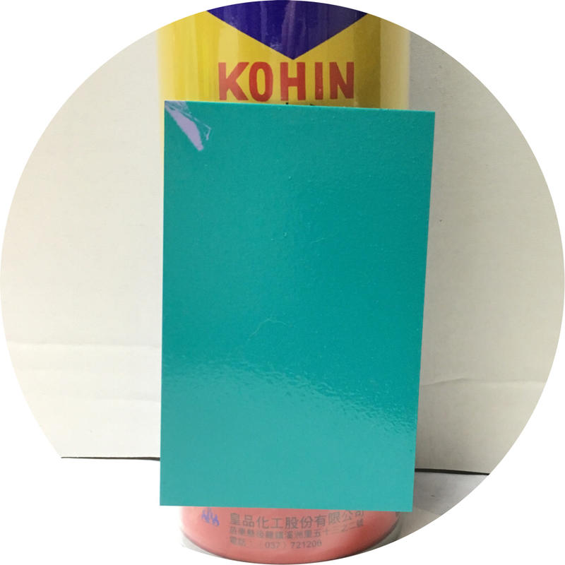 (現貨) KOBELCO 神鋼 油漆 原廠色補修漆 噴漆罐－藍綠色