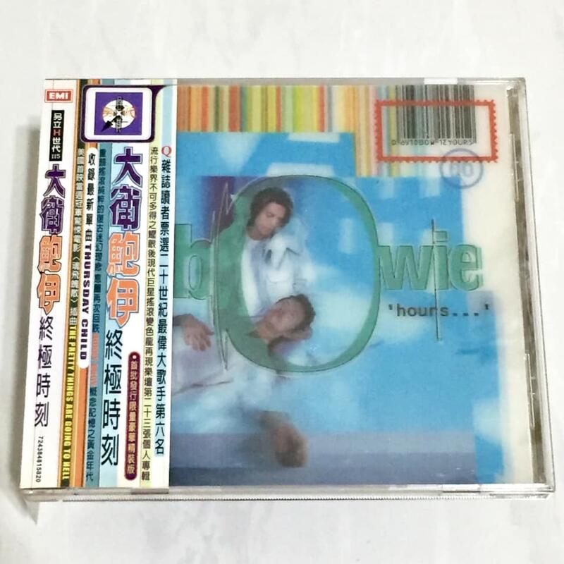 David Bowie 1999 Hours Taiwan 1st OBI CD Album with 3D Cover
