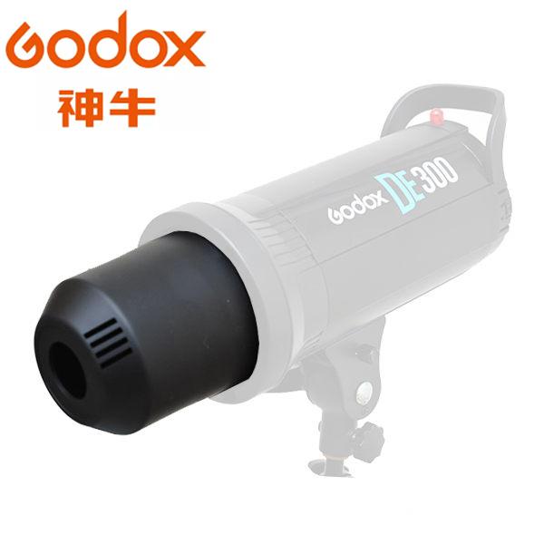◎相機專家◎ Godox 神牛 QT400 QT600 DS300系列 保榮卡口 塑膠保護蓋 QTDScap 公司貨