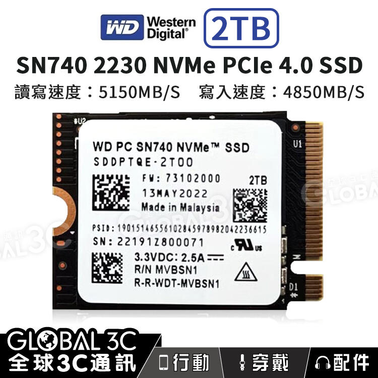 台灣現貨保固2TB WD PC SN740 NVMe 2230 SSD GPD WIN Max2 steam deck