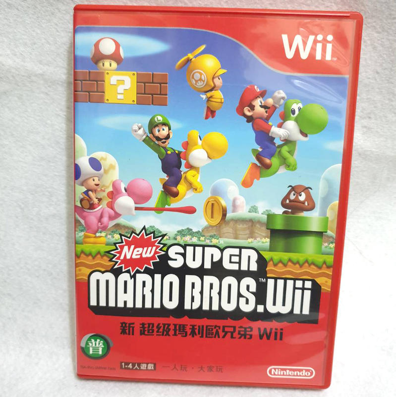 Wii 中文版 遊戲  新 超級瑪利歐兄弟  瑪莉兄弟
