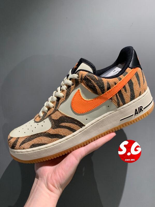 S.G NIKE AIR FORCE 1 '07 PRM 虎紋豹紋橘勾休閒鞋運動鞋男女鞋DJ6192