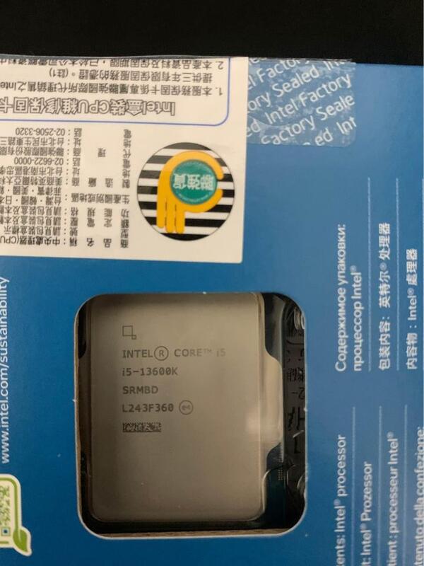 保內盒裝完整INTEL I5-13600K up to 5.1G 12700 12900 13500 13700可