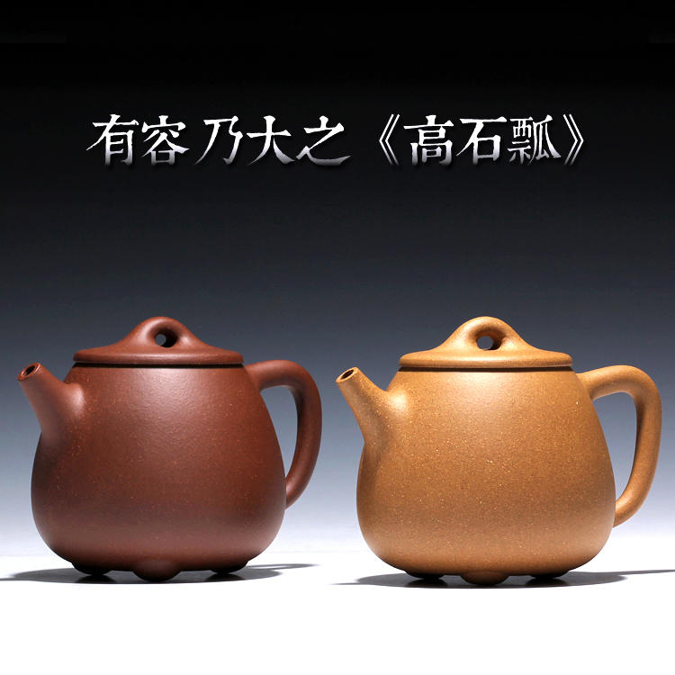 館蔵珍品 手間取ら 紫砂壺 雨花石壺 呂堯臣款 原礦紫泥 紫砂壺』