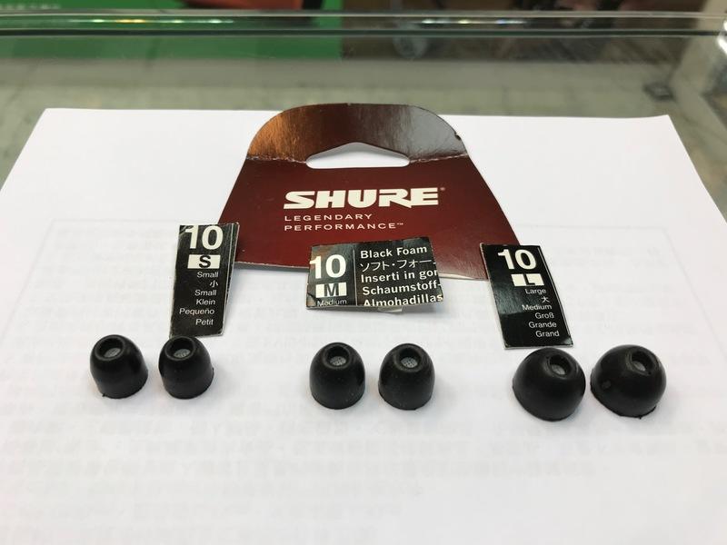 禾豐音響 SHURE EABKF1 Foam『一對』黑海棉 全新 海棉 耳套 耳塞 適用於 Westone SHURE