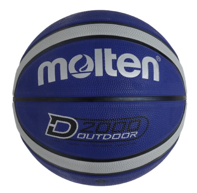 Molten 7號 12片貼深溝橡膠籃球 B7D2005-BH 藍灰