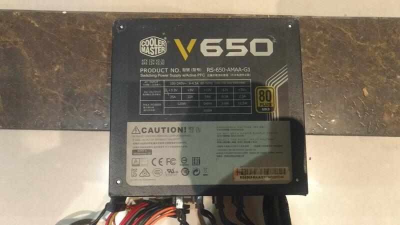 ㊣1193㊣ 酷碼 CM V650 650W 金牌 模組化 全日系電容 1年保 原廠公司貨 power 電源供應器