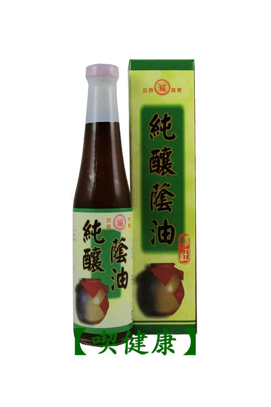 【喫健康】獨一社純釀蔭油(450ml)/玻璃瓶裝超商取貨限量3瓶