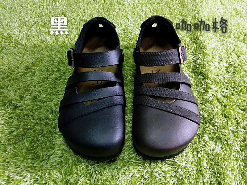 GIACOO腳谷- 女生包鞋款-7709  黑色 /咖咖格MADE IN TAIWAN 非勃肯鞋【免運費】