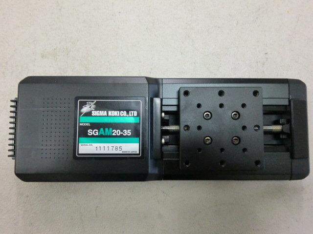 SIGMA KOKI】SGAM20-35 SIGMA KOKI】SGAM20-35