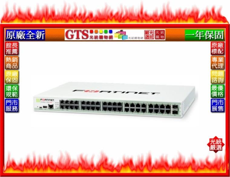 光統網購】Fortinet FortiGate FG-100D(原廠公司貨含UTM三年保固