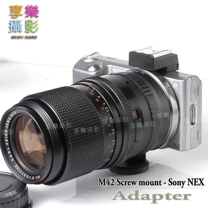 [享樂攝影] M42鏡頭轉接Sony NEX 轉接環-腳架環設計 NEX7 NEX6 NEX5N A7 A7R Pentax