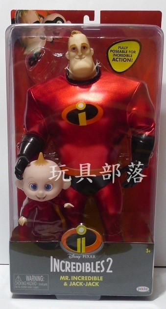 *玩具部落*DC MARVEL 漫威 迪士尼 英雄 天團 超人特攻隊 超能先生 可動娃娃 特價399元