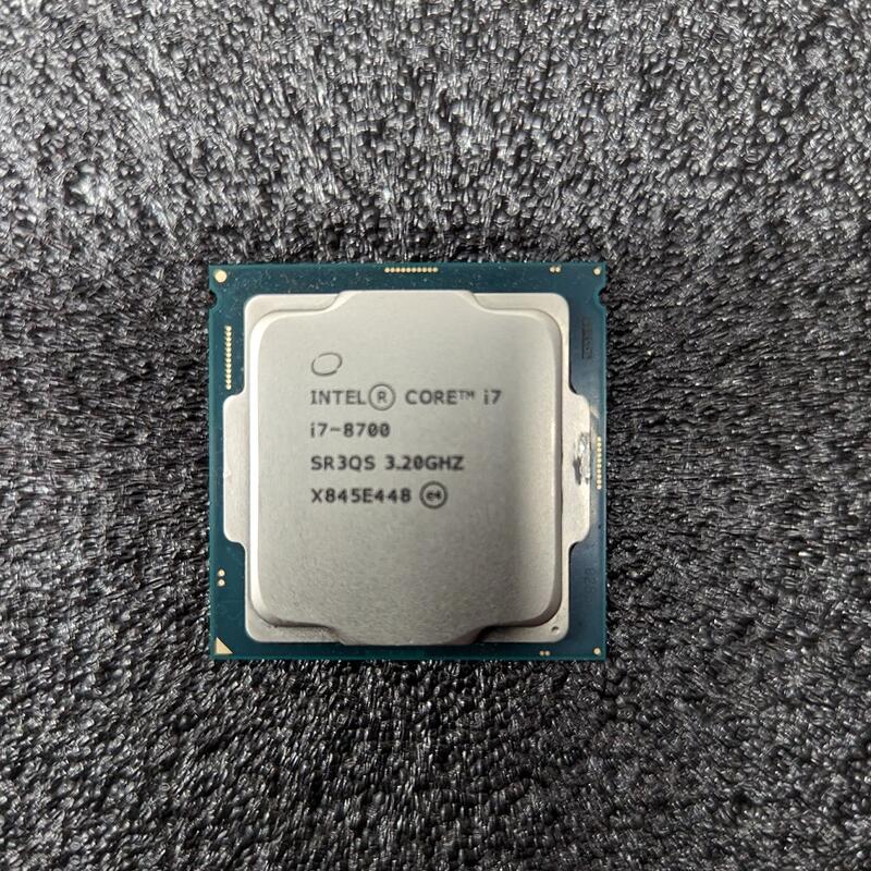 Intel core i7 8700 cpu lga1151 