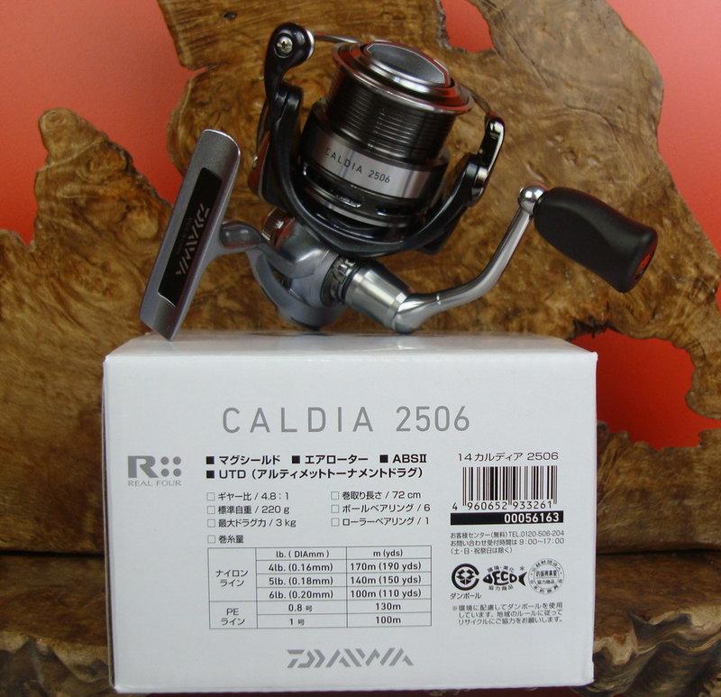 14 カルディア 2506 - リール