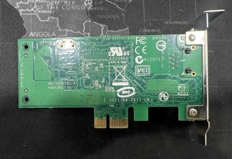 BROADCOM BCM95721A211 G021-04-2613 PCI-E 1000M Gigabit (短卡