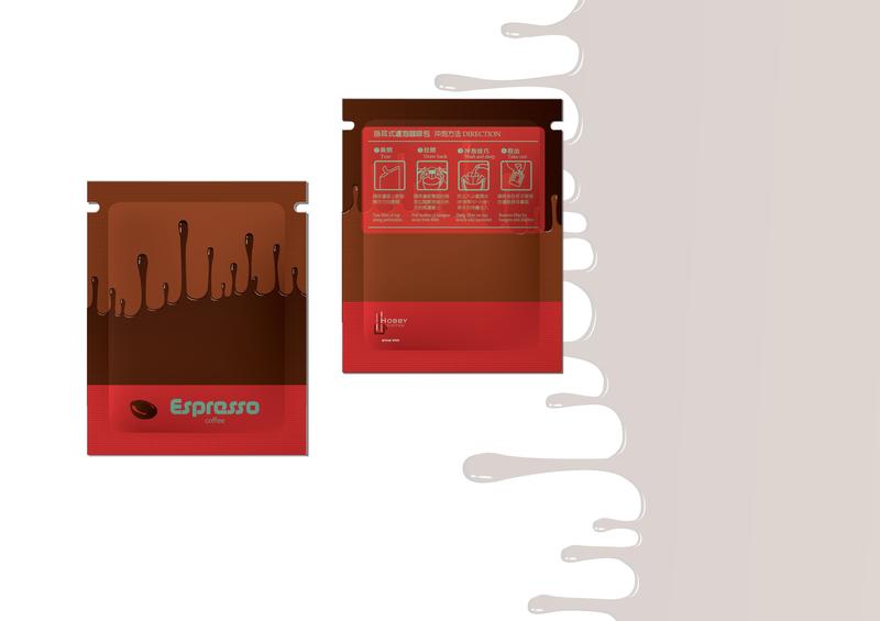 【豐原哈比店面經營】精選義式咖啡綜合豆-掛耳咖啡10入裝《採用日本富士遠紅外線烘焙機》
