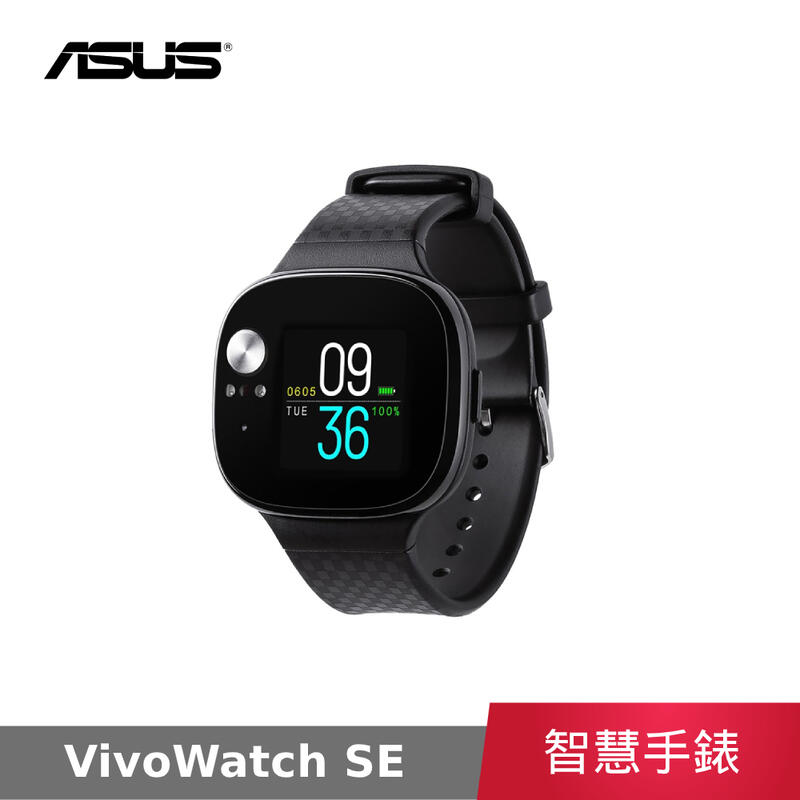 【公司貨】 華碩 ASUS VivoWatch SE / HC-A04A 智慧手錶