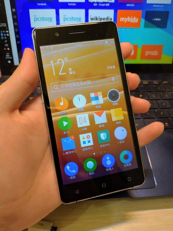 出售 4G手機Shown P1 金屬窄邊美型機 可當WIFI熱點機器 支援4G LTE 安卓Android