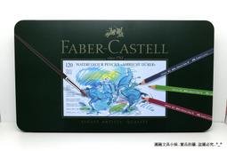 faber-castell 120色- 人氣推薦- 2023年10月| 露天市集