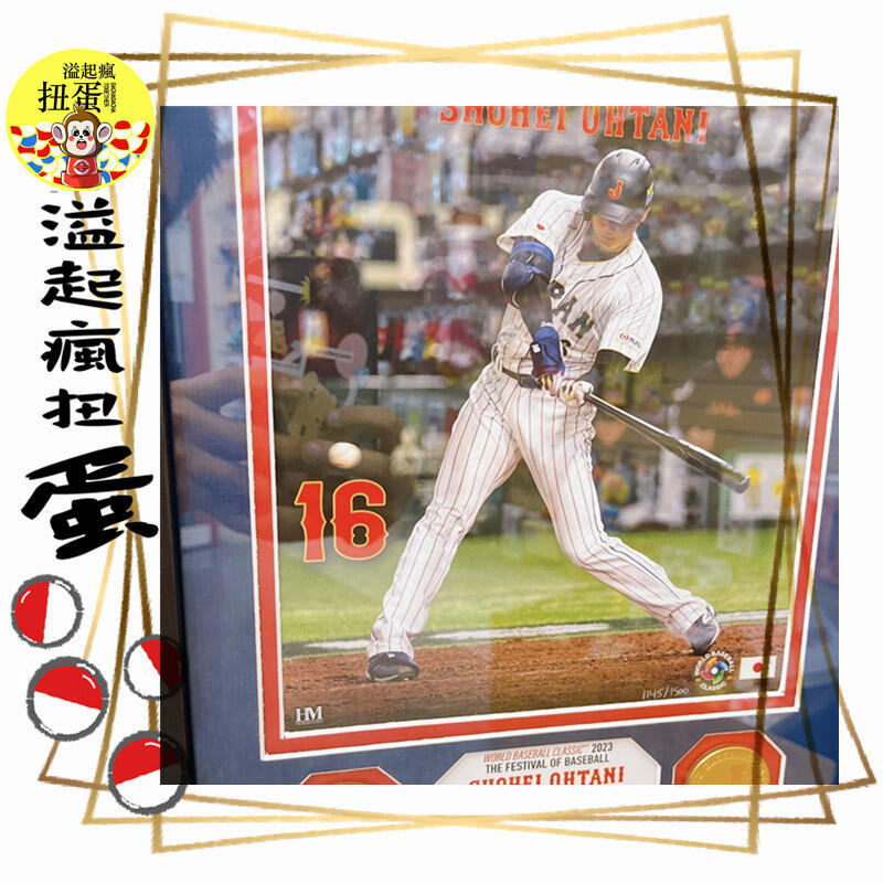 ♧溢起瘋扭蛋♧ 日本郵局限量Shohei Ohtani 大谷翔平WBC 2023 MVP 日本 