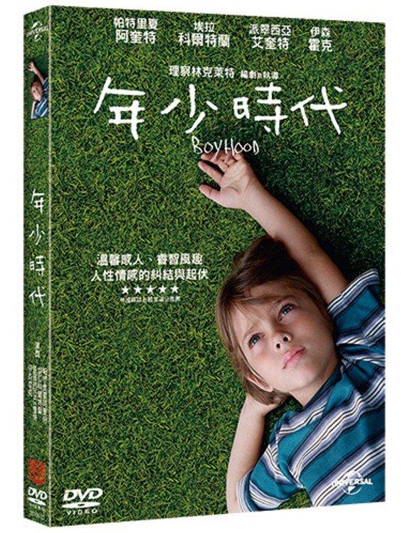 (全新未拆封)年少時代 Boyhood DVD(傳訊公司貨)限量特價