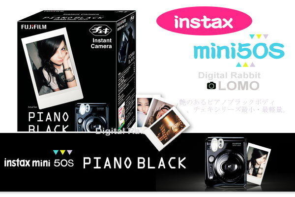 數位小兔- Fujifilm 富士 instax mini 50S 拍立得相機 黑色鋼琴鏡面烤漆 輕巧迷你樣式