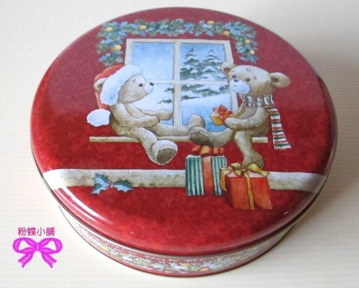 【粉蝶小舖】香港Jenny Bakery珍妮曲奇小熊餅乾四味/4MIX 小盒320g 空鐵盒 限量版-聖誕節款