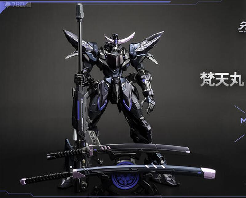 全新現貨MOSHOW 模壽至臻級梵天丸進階型夜色限定版合金完成品