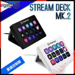 elgato stream deck - 人氣推薦- 2023年12月| 露天市集