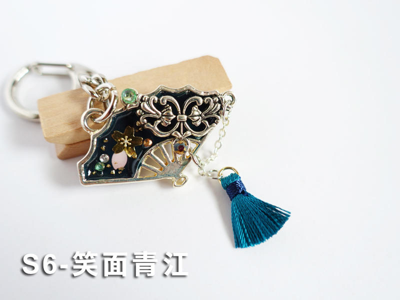 【刀劍印象】刀劍亂舞 笑面青江(S5款) 手製掛件 飾品 鑰匙圈 項鍊　