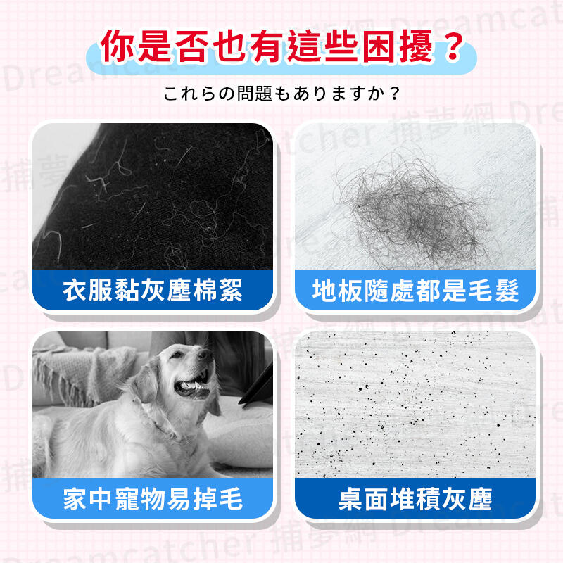 【黏性強 斜撕設計】黏毛滾輪 黏毛器 可撕式黏毛器 隨手黏 滾筒黏毛器 除塵滾筒 除塵紙 黏灰塵 清毛器|HNCBB2