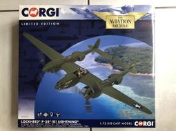 EDUER48004 1:48 Eduard P-38F P-38G P-38H Lightning Raised Rivets